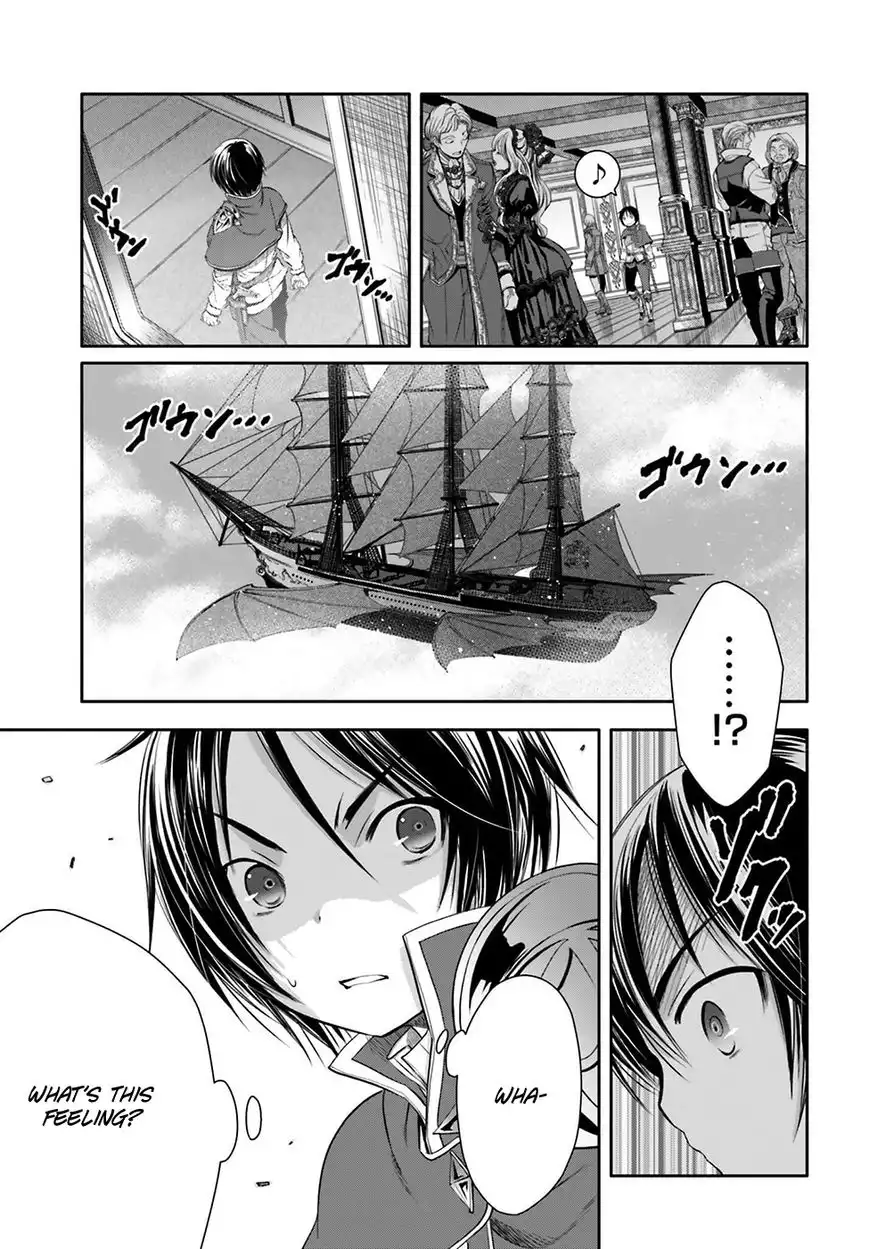 Hachinan tte, Sore wa Nai Deshou! Chapter 8 22